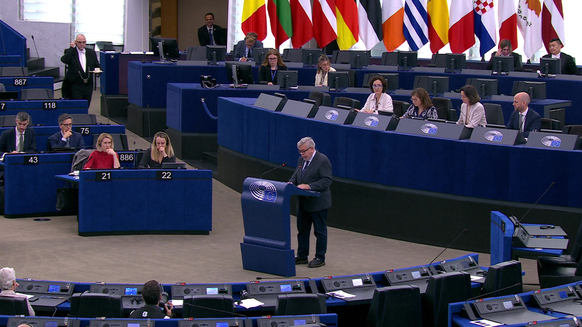 The role of the EU in efforts for peace and stability throughout the Middle East after the announced deal between the US and Iran: extracts from the debate